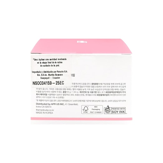 MEDICUBE CREMA FACIAL PDRN PINK COLLAGEN FRASCO*55G