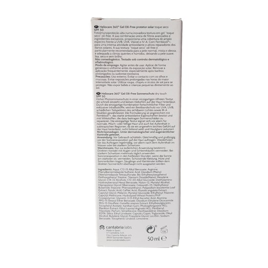 Heliocare 360 Gel Facial Oil Free Spf50 50 ml
