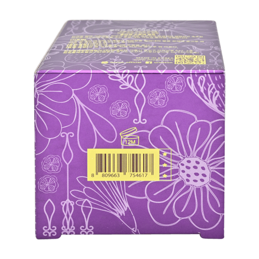 Mizon Crema Facial Collagen Power Lifting *75Ml