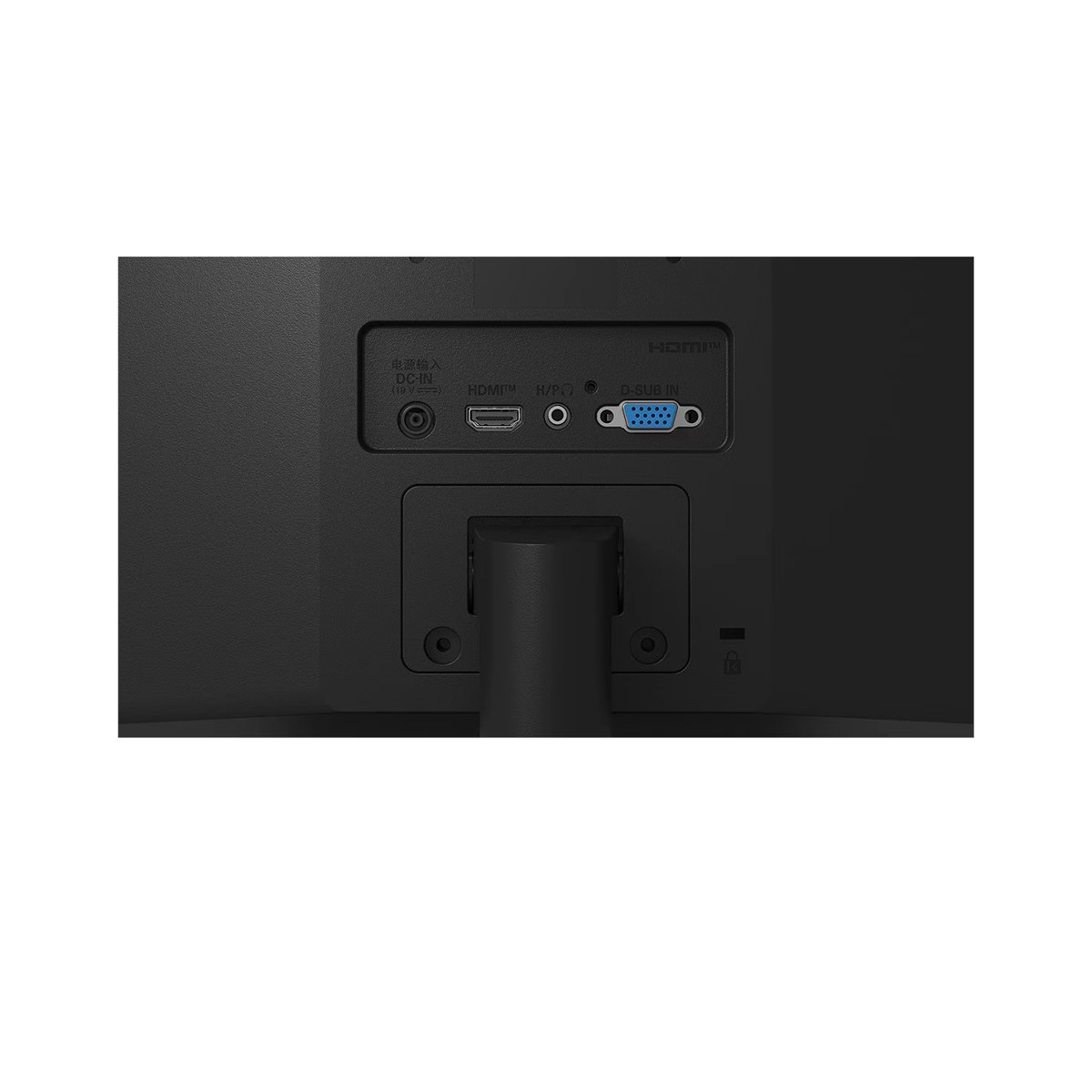 LG Monitor 1600X900 VGA | HDMI | 75HZ | 19.5”