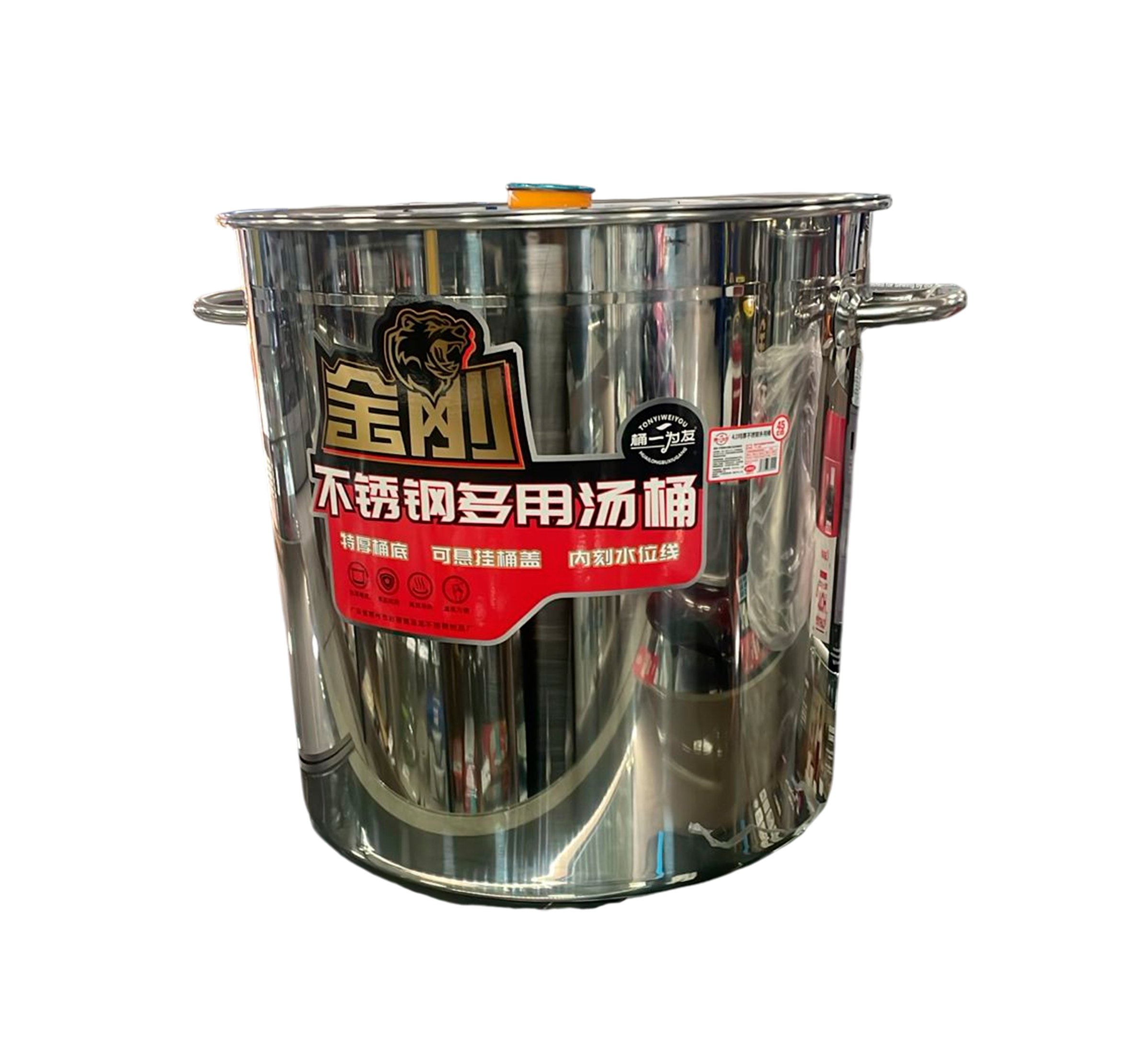 SM olla 45 cm inox