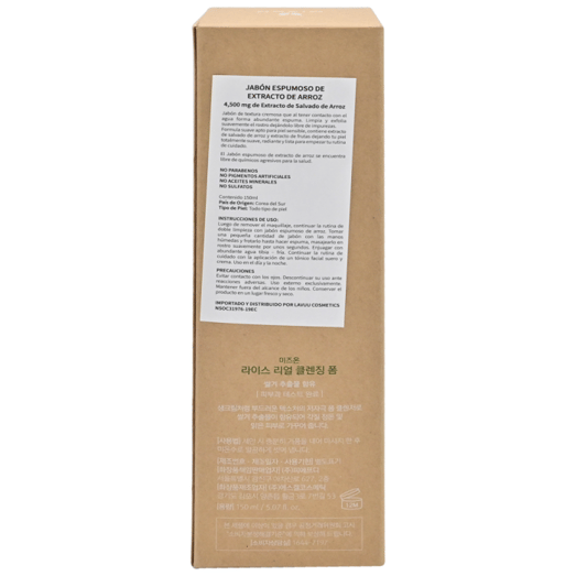 Mizon Jabón Facial Natural Grain Rice Real Cleansing Foam 150 ml