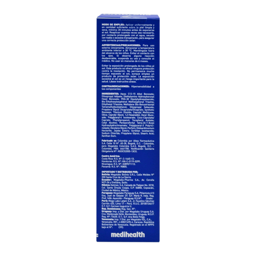 Umbrella Kids Emulsion Spf50+ *120G