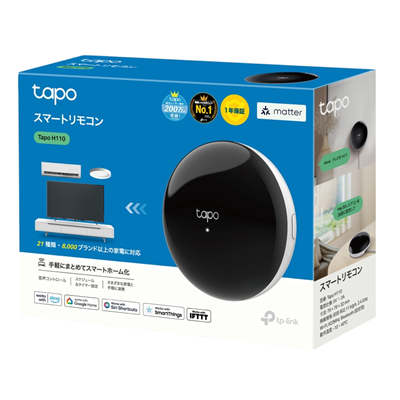 CONTROL REMOTO TP-LINK TPLINK TAPO H110 IR 18 TIPO DE ELECTRODOMESTICOS 8000 MARCAS