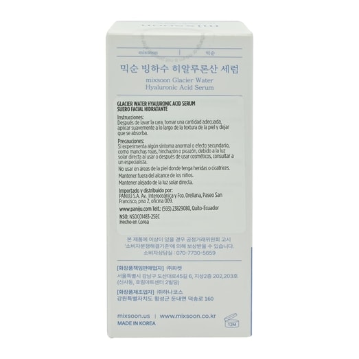 Mixsoon Serum Glacier Water Acido Hialuronic *30 ml
