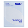 Isntree Mask Face Hialuronic Acid 25 g 10 Unidades