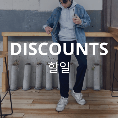 DESCUENTOS SEPTIEMBRE