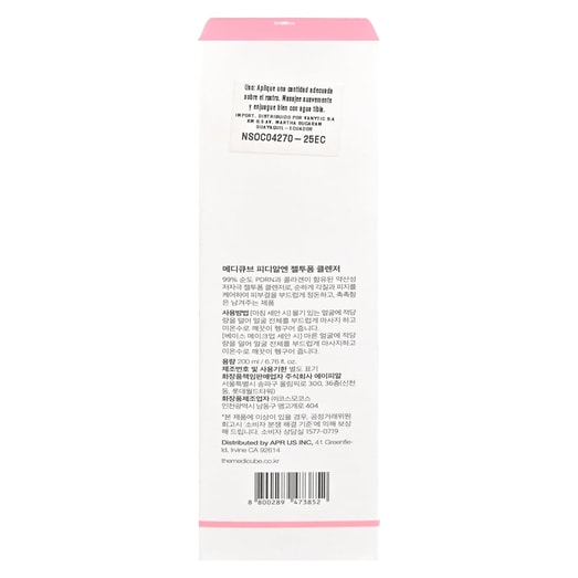 MEDICUBE LIMPIADOR PDRN HYDRATING FRASCO*200ML