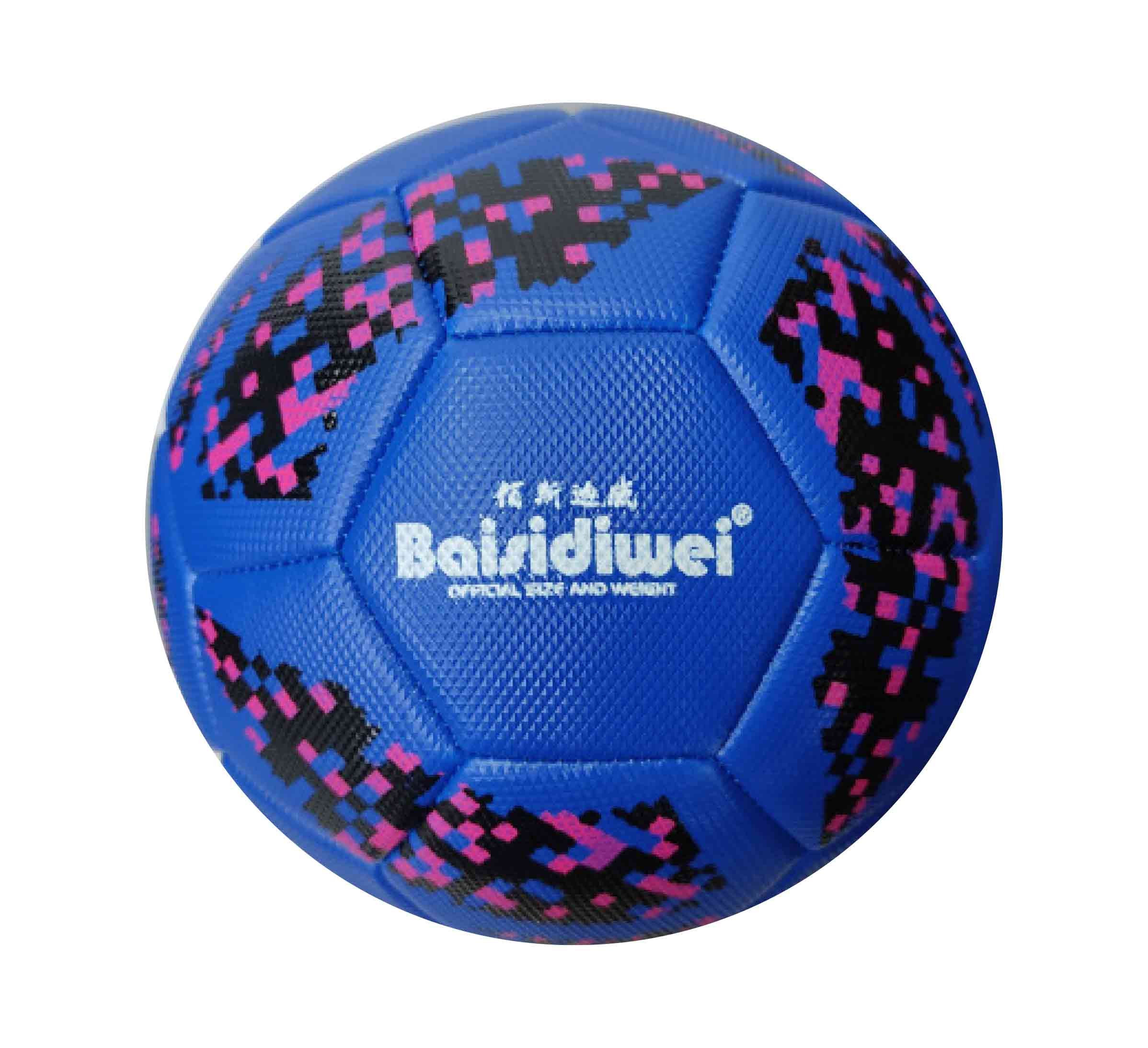 Baisidiwei │ Balón