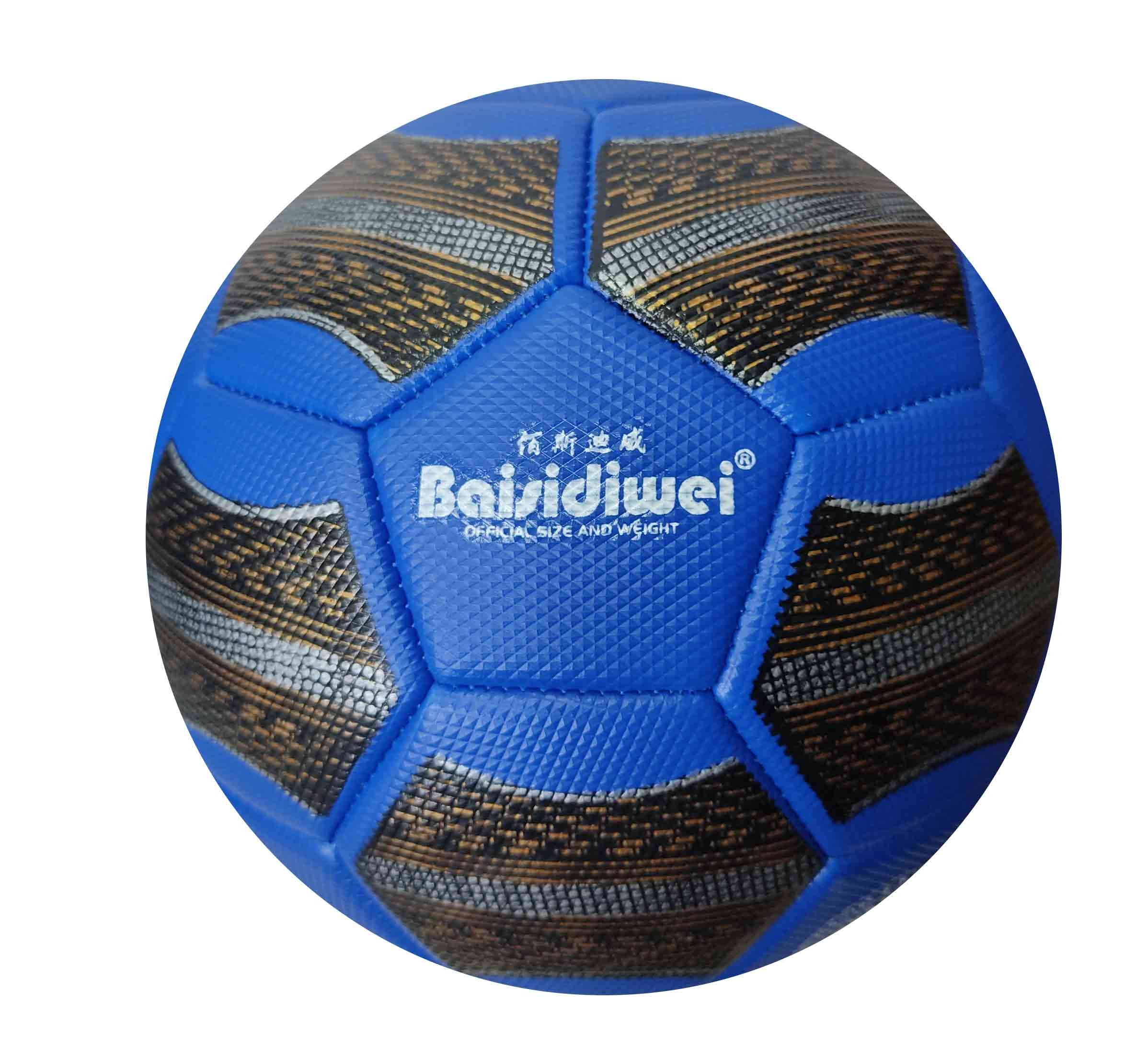 Baisidiwei │ pelota de fútbol