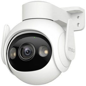 CRUISER 2 5MP , DETECIÓN DE MOVIMIENTO, VISION NOC, IR 30 MTRS, IP66