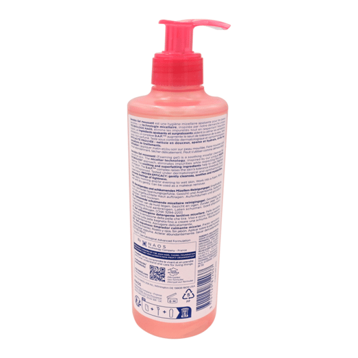 Bioderma Sensibio Gel Moussant 200 ml