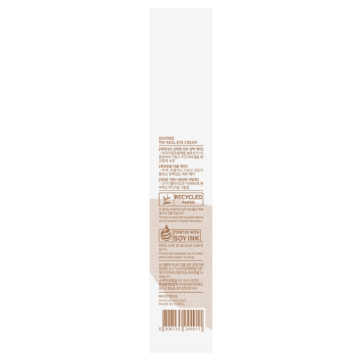 Isntree Eye Cream Tw-Real 30 ml