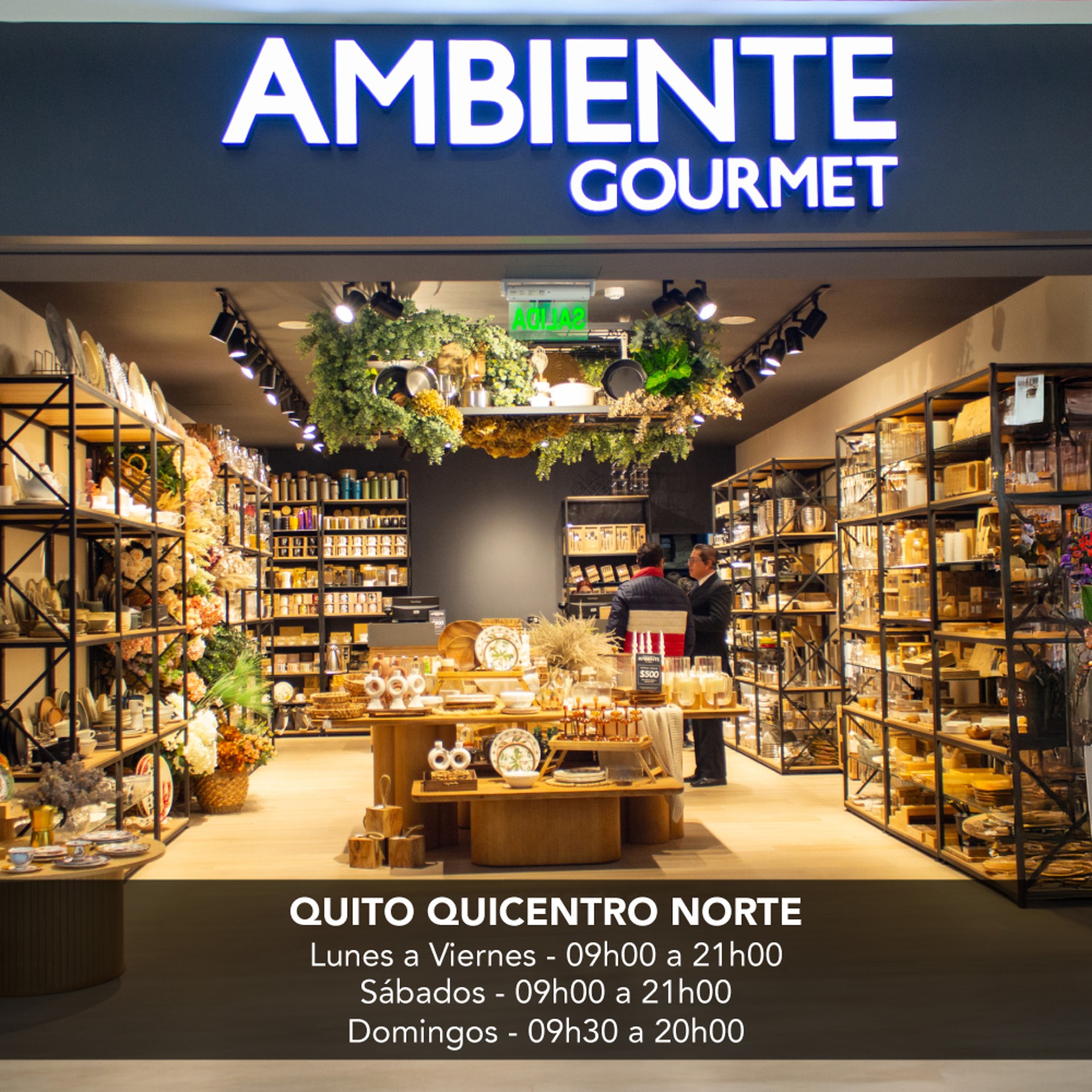 Quicentro