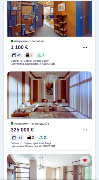 Property screenshot