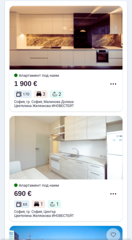Property screenshot