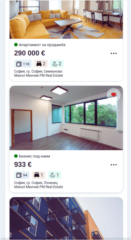Property screenshot