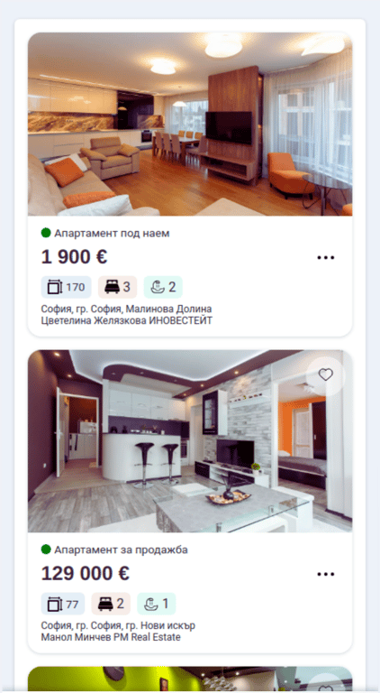 Property screenshot