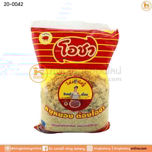 หมูหยองโอชา 1 กก.