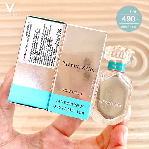 Tiffany & Co Rose Gold Eau De Parfum 5 ml.