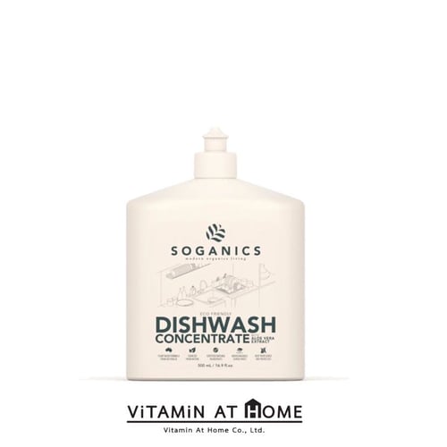 SOGANICS Dishwash Liquid น้ำยาล้างจาน โซแกนิคส์