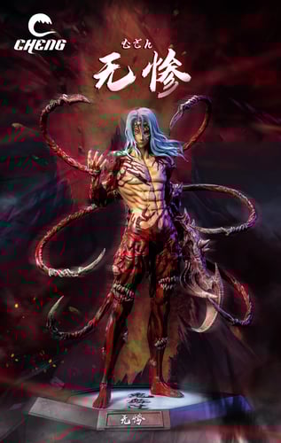 B มีหนวด Muzan มุซัน by Cheng ( Jacksdo ) (มัดจำ) [[SOLD OUT]]