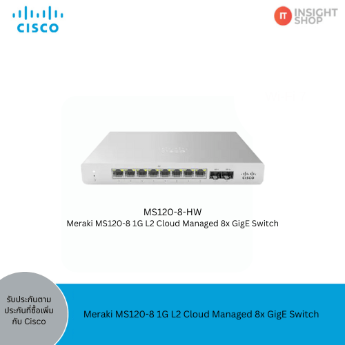 [MS120-8-HW] Cisco Meraki MS120-8 1G L2 Cloud Managed 8x GigE Switch