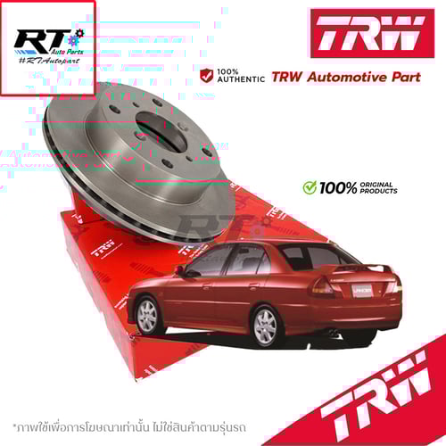 TRW (1แผ่น) จานดิสเบรคหน้า Mitsubishi Ecar CB CK / จานดิสเบรก จานเบรก อีคาร์ / DF4022