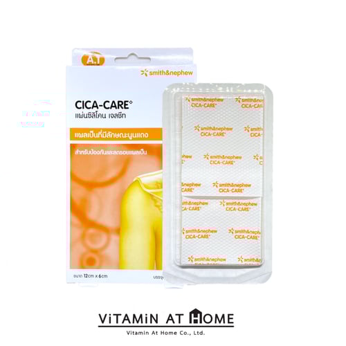 CICA-CARE ซิลิโคนเจลชีท สำหรับดูแลแผลเป็น ขนาด 12 cm x 6 cm 