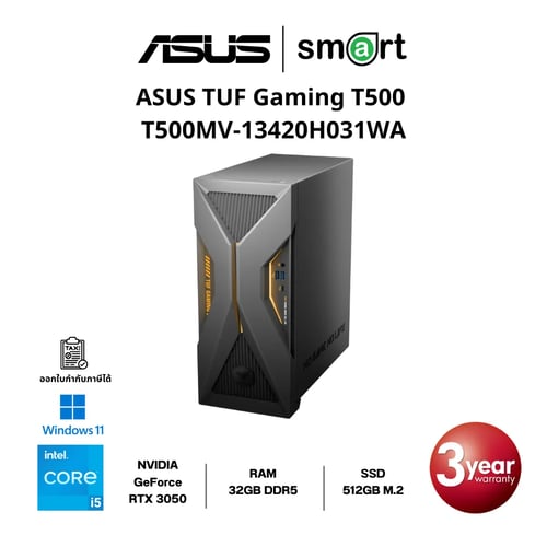 Desktop PC (คอมพิวเตอร์ตั้งโต๊ะ) ASUS TUF Gaming Tower T500 T500MV-13420H031WA i5-13420H/RTX3050/32GB/512GB/Win11 (Solar Eclipse Gray)