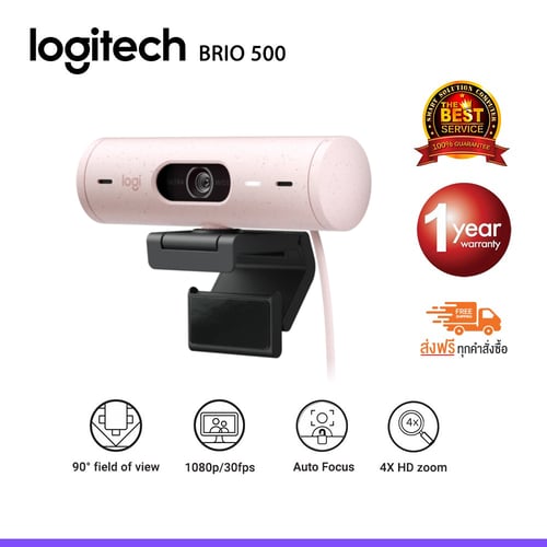 Logitech BRIO 500 Rose 1080p/30fps