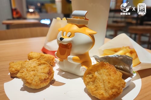 B นักเก็ต Shiba x McDonald Vol.2 ชิบะ by Animal Planet (มัดจำ) [[SOLD OUT]]