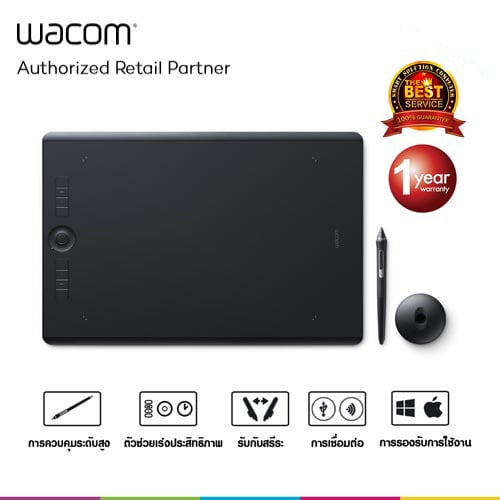 Wacom Intuos Pro L w/Wacom Pro Pen 2 (PTH-860/K0-CX)