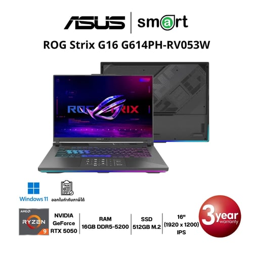 ASUS ROG Strix G16 G614PH-RV053W Ryzen™ 9 8940HX/RTX5050/16GB/512GB/16"/Win11 (Eclipse Gray)