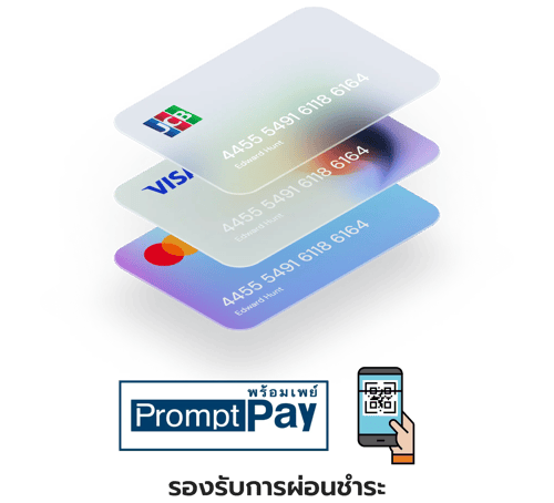 Payment channels
