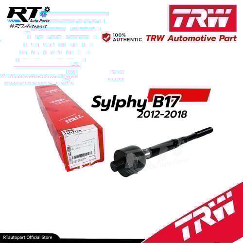 TRW ลูกหมากแร็ค Nissan Sylphy Juke Pulsar ปี10-18 / ลูกหมากแร็ค ซิลฟี่ / 48521-3RA1A / D8521-3RA1A / JAR7728