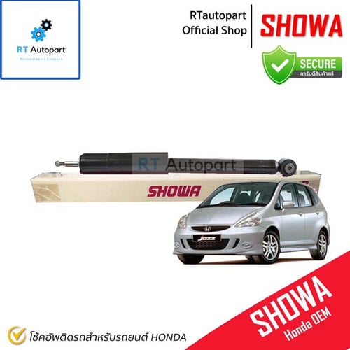Showa โช้คอัพหลัง Honda Jazz GD ปี03-08 City GD ZX ปี03-08 / 52610-SEL-T22 / โช้คอัพ โช๊ค Showa โชว่า(1ตัว)