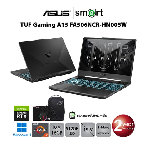 โน๊ตบุ๊ค Notebook ASUS TUF Gaming A15 FA506NCR-HN005W Ryzen 7 7435HS/RTX 3050/16GB/512GB/15.6"/Win11(Mecha Gray)