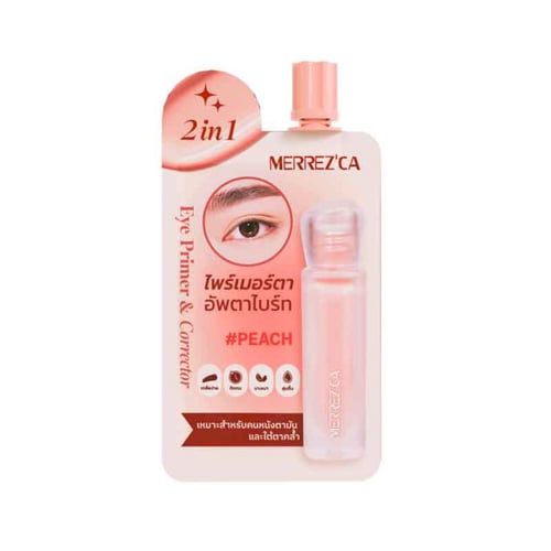 Merrezca อายไพร์เมอร์ 2 in 1 Eye Primer & Corrector 5 มล.#Peach