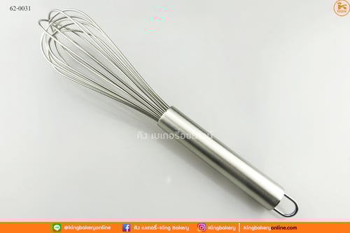 ที่ตีไข่ตะกร้อสแตนเลสอย่างหนา 14 นิ้ว