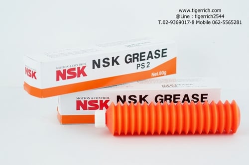 NSK grease PS2