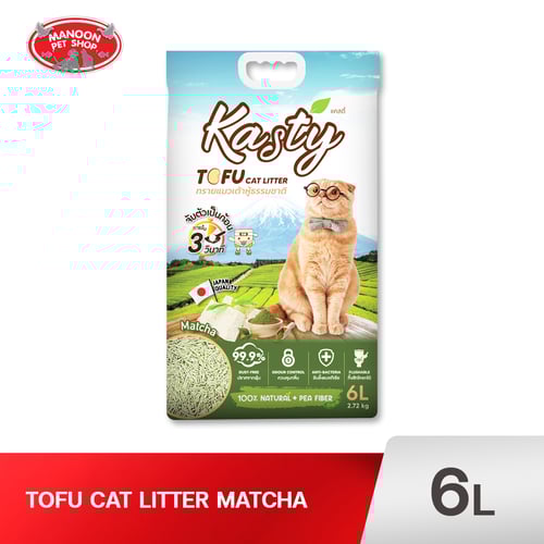 KASTY TOFU ทรายแมวเต้าหู้ Matcha 6L.(2.72kg.)