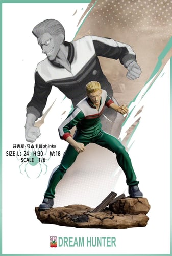 [ฟิงก์ส] กองโจรเงามายา “ The Phantom Shadow “ by Dream Hunter Studio (มัดจำ) [[SOLD OUT]]