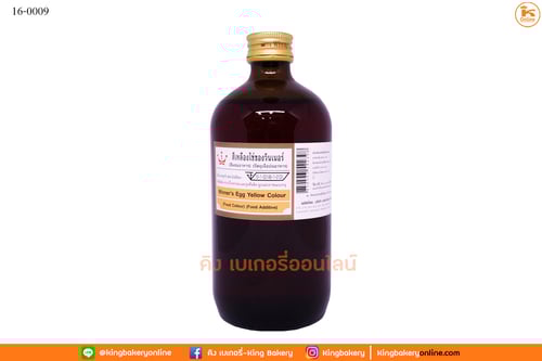 Lสีเหลืองไข่ ตราวินเนอร์ 1 ปอนด์(1กล่องx12ขวด)