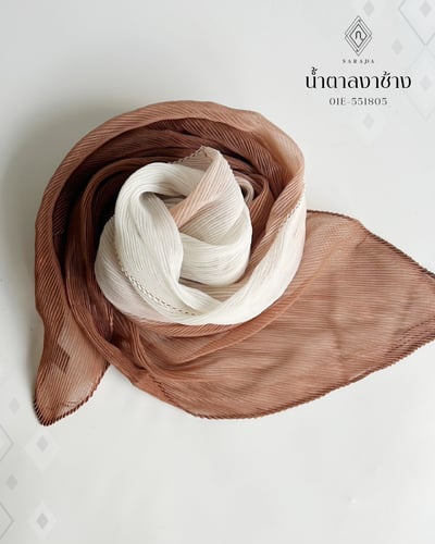 ผ้าพลีทชีฟองสลับสี น้ำตาลงาช้าง 01E-551805