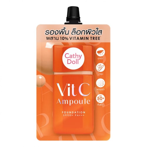 Cathy Doll วิตซีแอมพูลฟาวเดชั่น เอสพีเอฟ50+ พีเอ+++ 6g. #02 ไลท์ เบจ