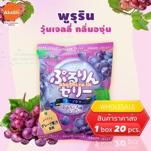 Fujisho Pururin Jelly Grape Flavor - พูรุริน เยลลี่คาราจีแนน กลิ่นองุ่น