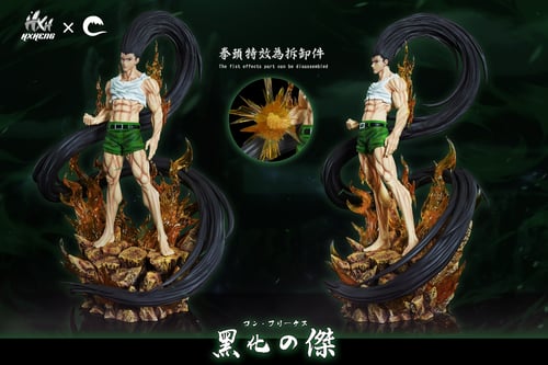 Gon Freecss “ Evil Mode “ กอร์น by Cheng Studio (มัดจำ)