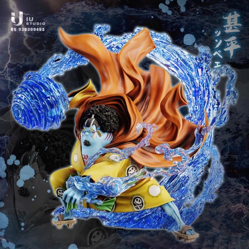 ใส Jinbe จินเบ ชายชาตรีแห่งท้องทะเล by IU Studio (มัดจำ) [[SOLD OUT]]