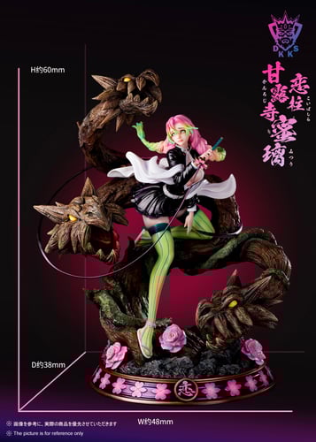 Mitsuri Kanroji มิตสึริ by DKKS (มัดจำ) [[ SOLDOUT ]]